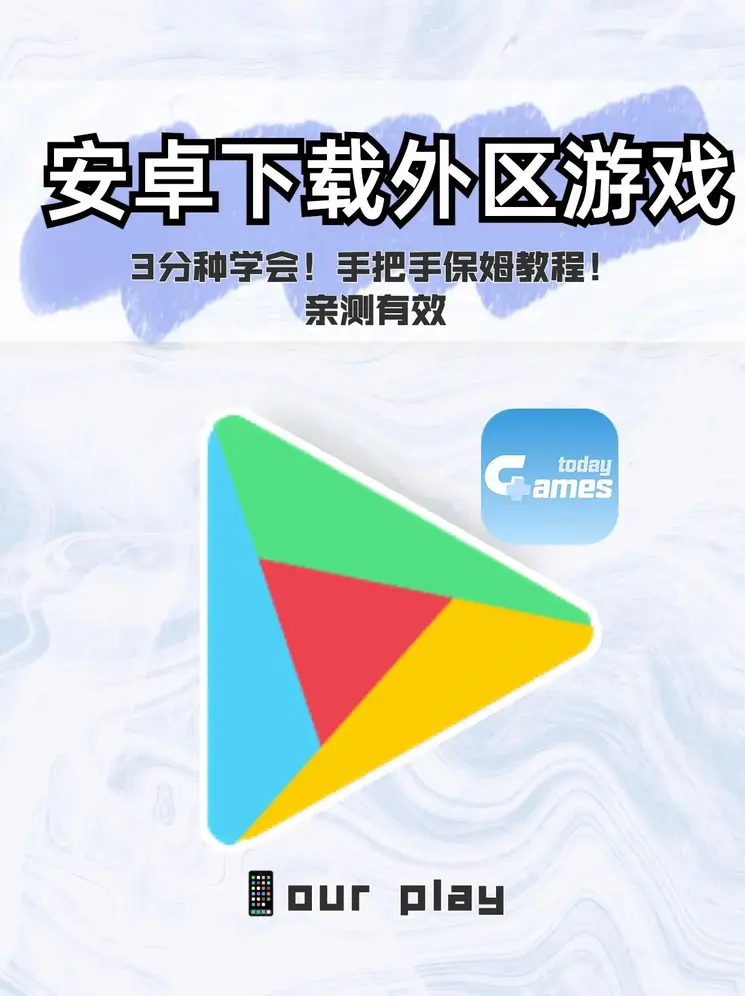 幸运pk10是国家的吗截图0