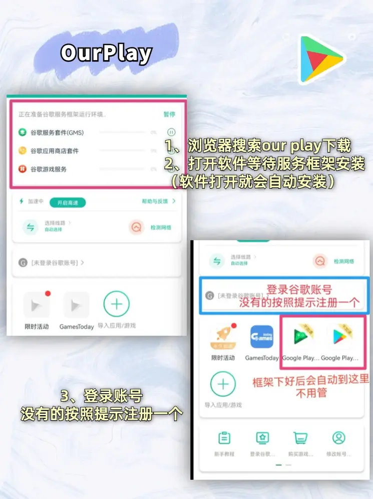 幸运pk10是国家的吗截图1
